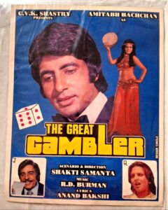 THE GREAT GAMBLER Bollywood movie Booklets