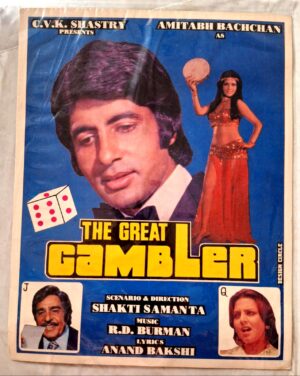 THE GREAT GABLER Bollywood movie Booklets