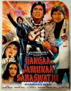 GANGAA JAMUNAA SARASWATHI Bollywood movie Booklets