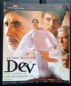 DEV Bollywood movie Booklets