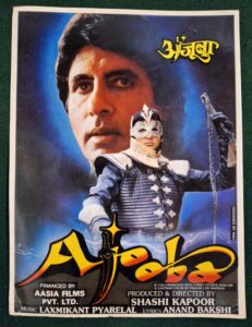 AJOOBA Bollywood movie Booklets