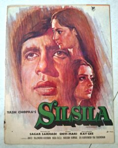 SILSILA Bollywood movie Booklets