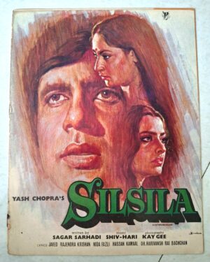 SILSILA Bollywood movie Booklets