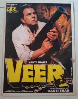 VEER Bollywood movie Booklets