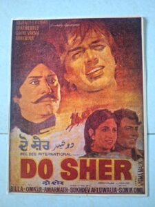 DO SHER Bollywood movie Booklets
