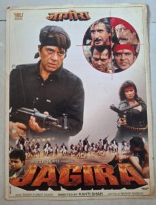 JAGIRA Bollywood movie Booklets