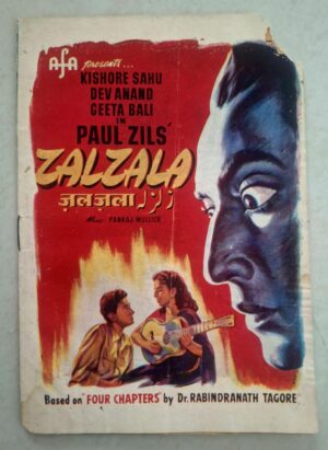 ZALZALA Bollywood movie Booklets