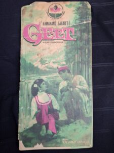 GEETA Bollywood movie Booklets