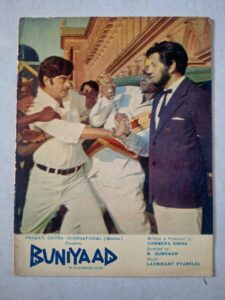 BUNIYAAD Bollywood movie Booklets