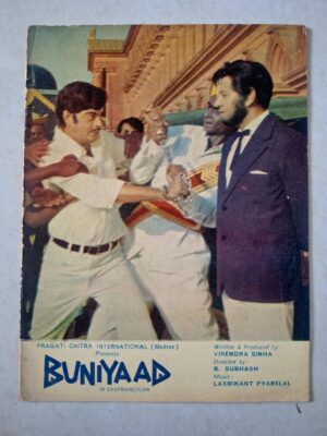 BUNIYAAD Bollywood movie Booklets
