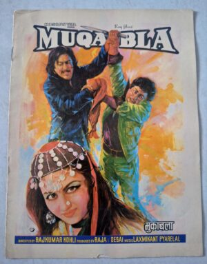 MUQAABLA Bollywood movie Booklets