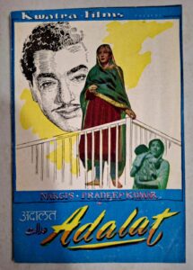 ADALAT Bollywood movie Booklets