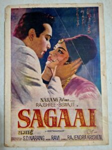 SAGAAI Bollywood movie Booklets