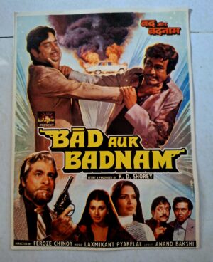 BAD AUR BADNAM Bollywood movie Booklets