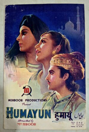 HUMAYUN Bollywood movie Booklets