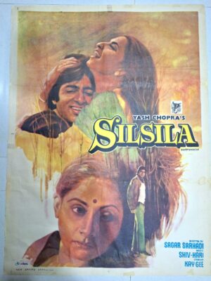 SILSILA Bollywood movie Poster