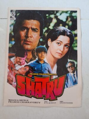 SHATRU Bollywood movie Booklets