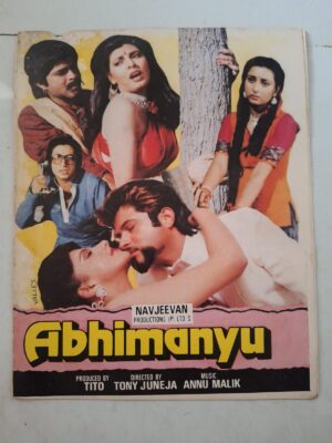 ABHIMANYU Bollywood movie Booklets