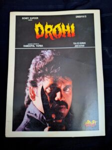 DROHI Bollywood movie Booklets