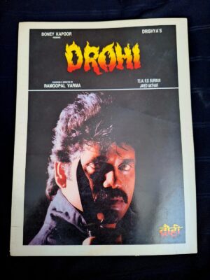DROHI Bollywood movie Booklets