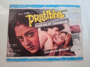 PRATIBHA Bollywood movie Booklets